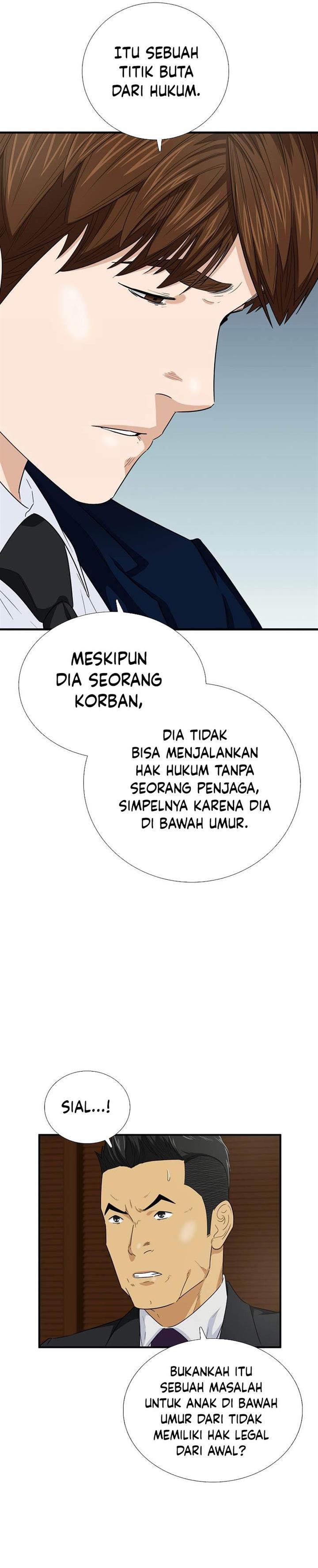 image-komik-this-is-the-law-chapter-86-27/35