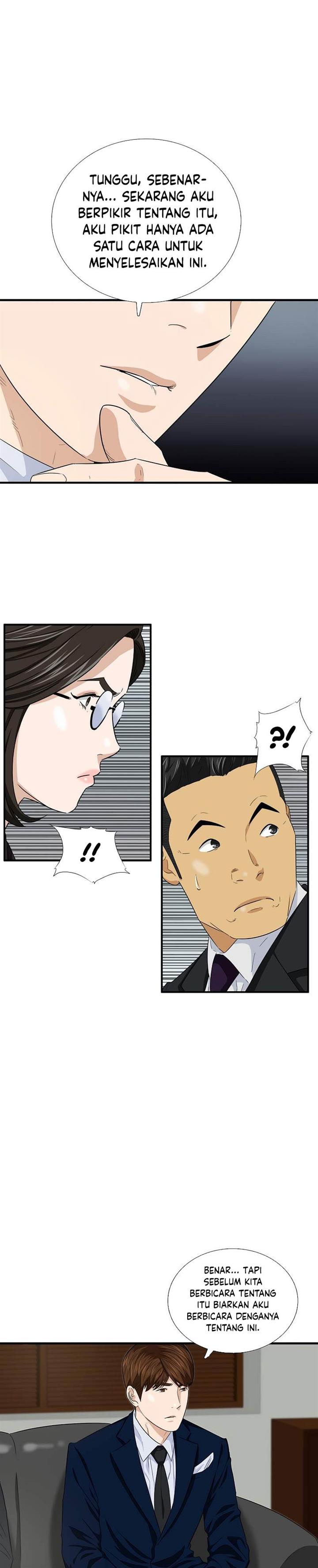 image-komik-this-is-the-law-chapter-86-28/35