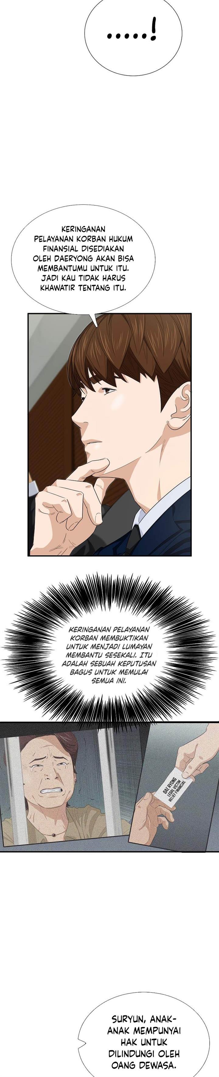 image-komik-this-is-the-law-chapter-86-31/35