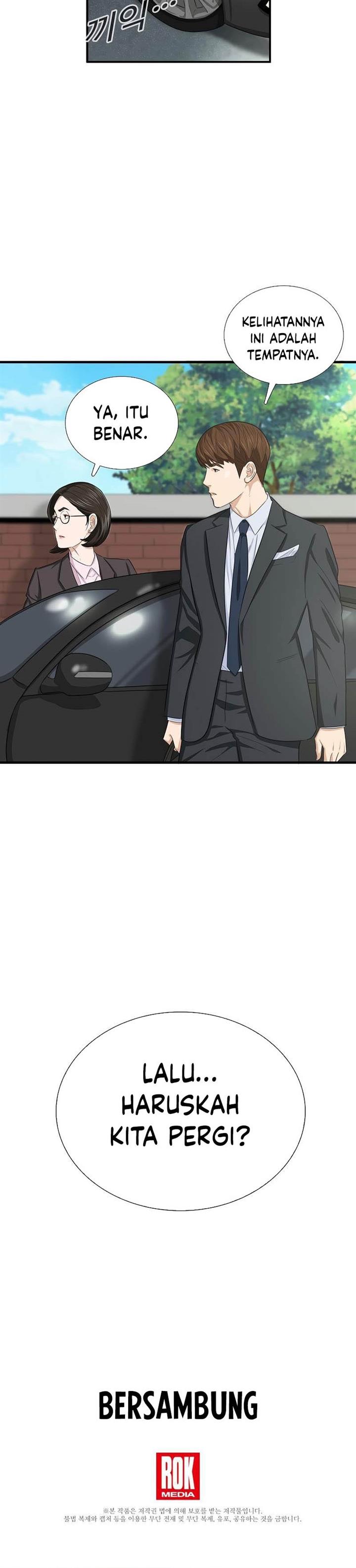 image-komik-this-is-the-law-chapter-86-34/35