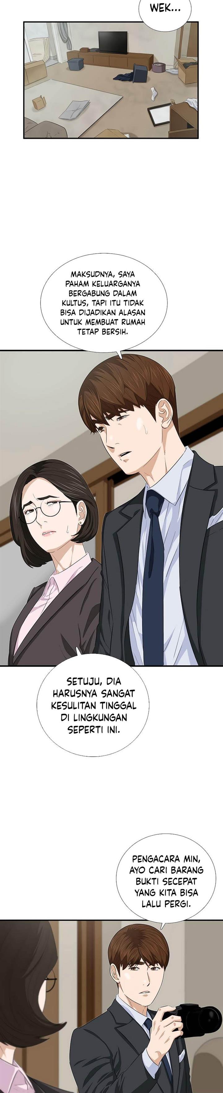 image-komik-this-is-the-law-chapter-87-1/33
