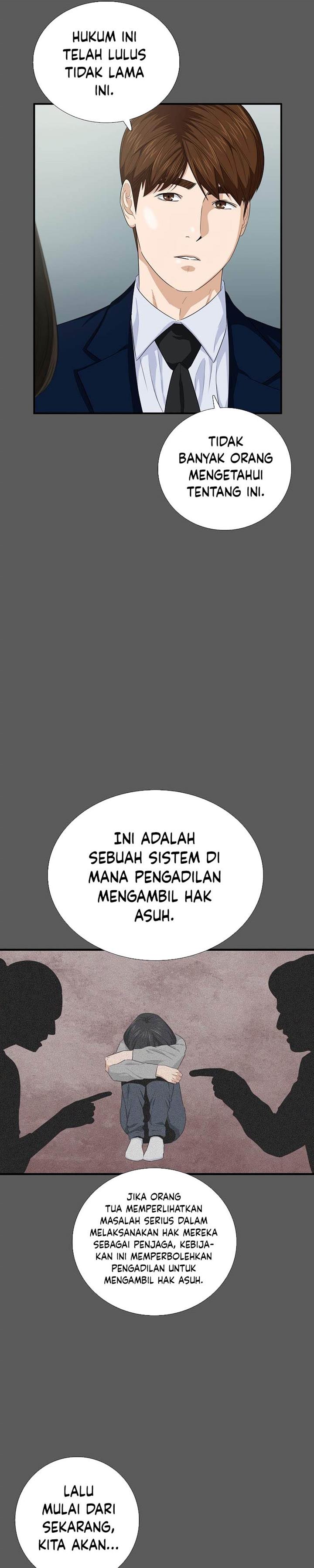 image-komik-this-is-the-law-chapter-87-3/33