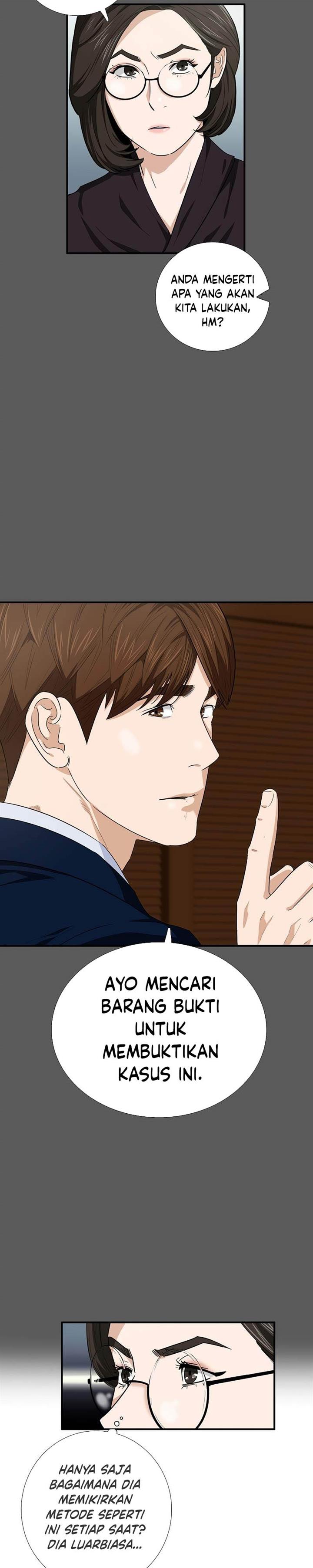 image-komik-this-is-the-law-chapter-87-4/33