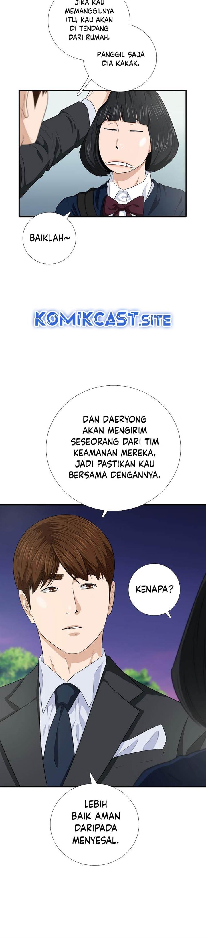 image-komik-this-is-the-law-chapter-87-14/33