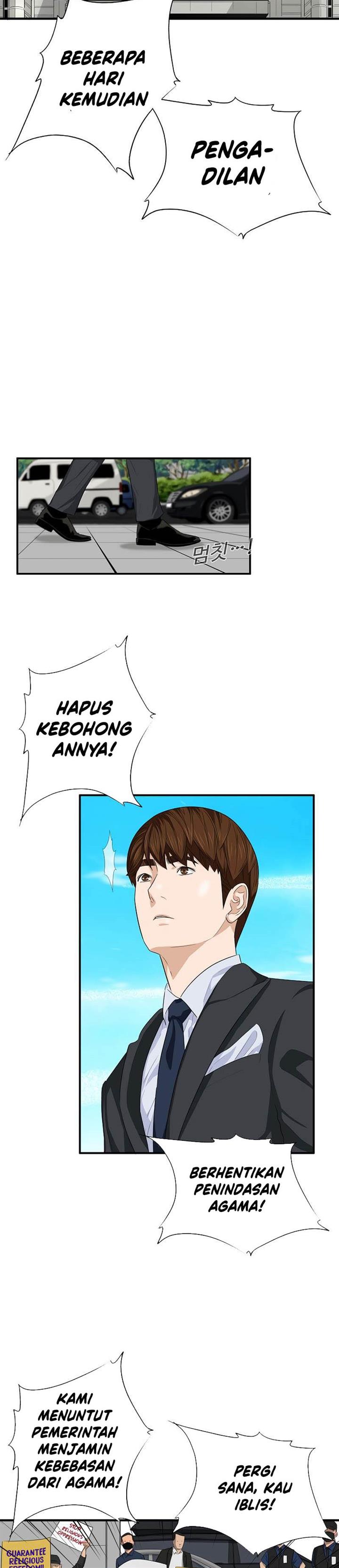 image-komik-this-is-the-law-chapter-87-16/33
