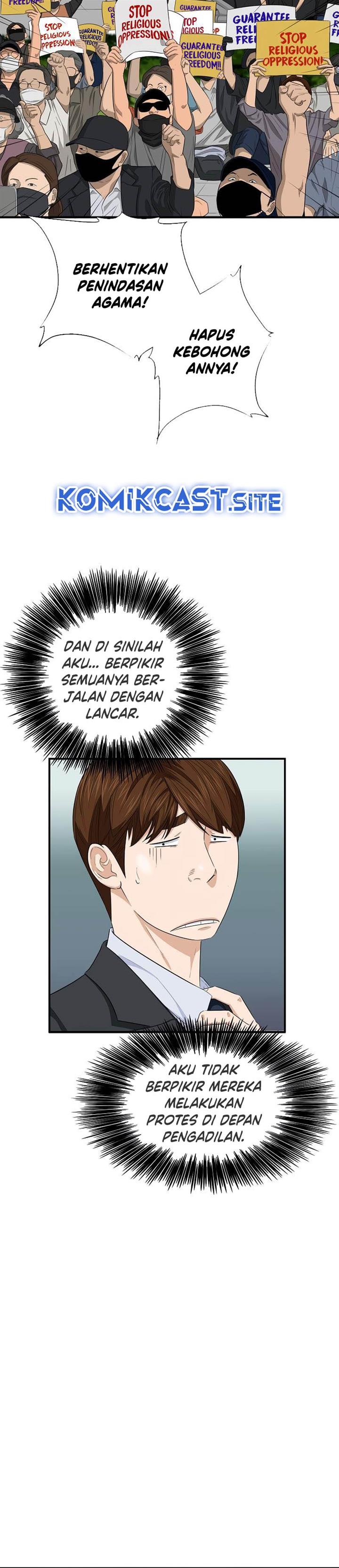 image-komik-this-is-the-law-chapter-87-17/33