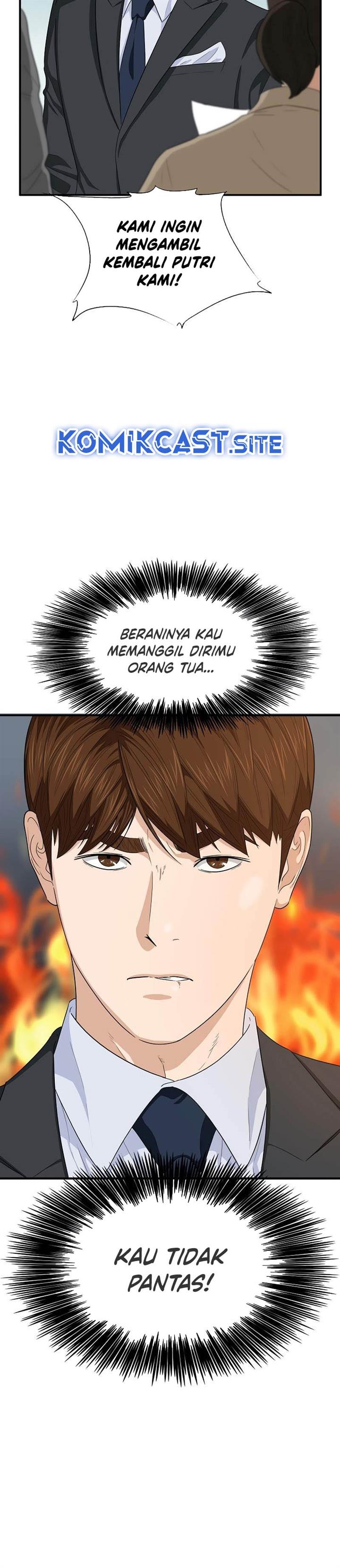 image-komik-this-is-the-law-chapter-87-20/33