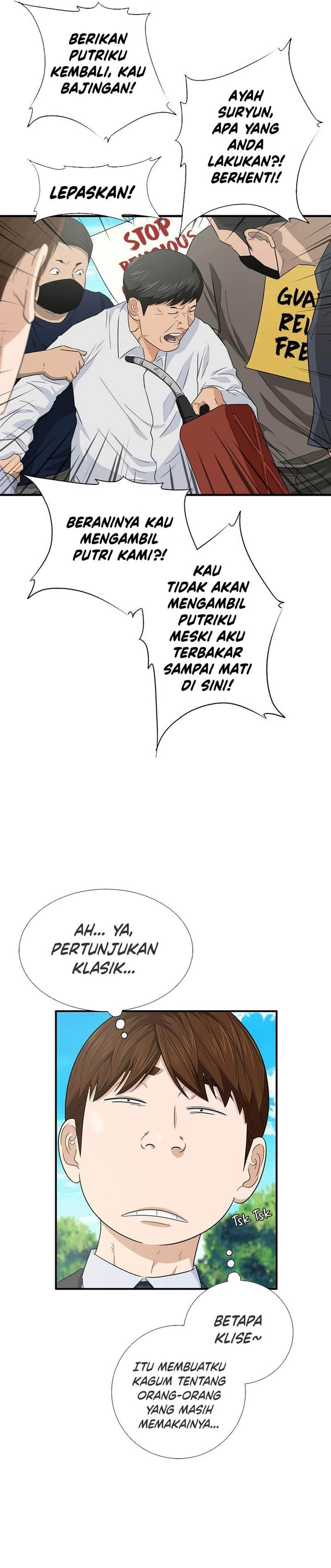 image-komik-this-is-the-law-chapter-87-21/33