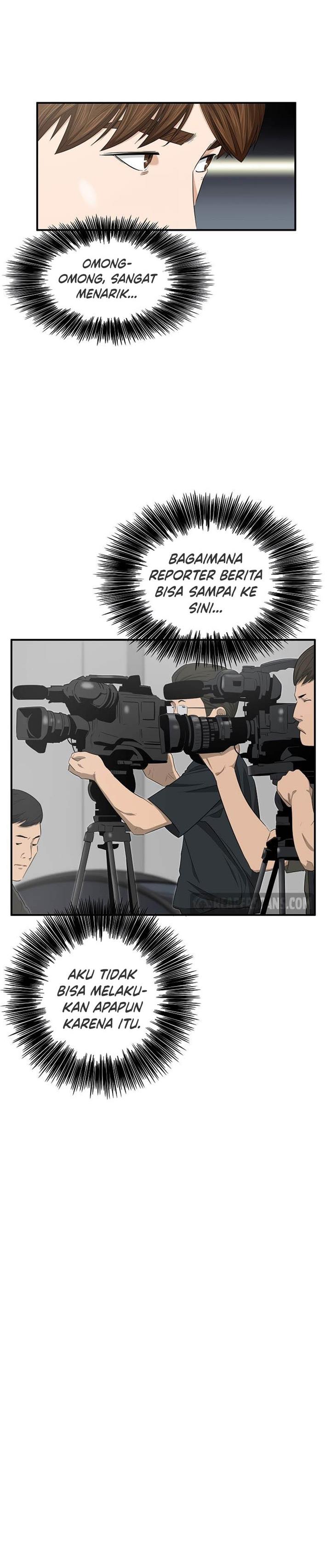 image-komik-this-is-the-law-chapter-87-22/33