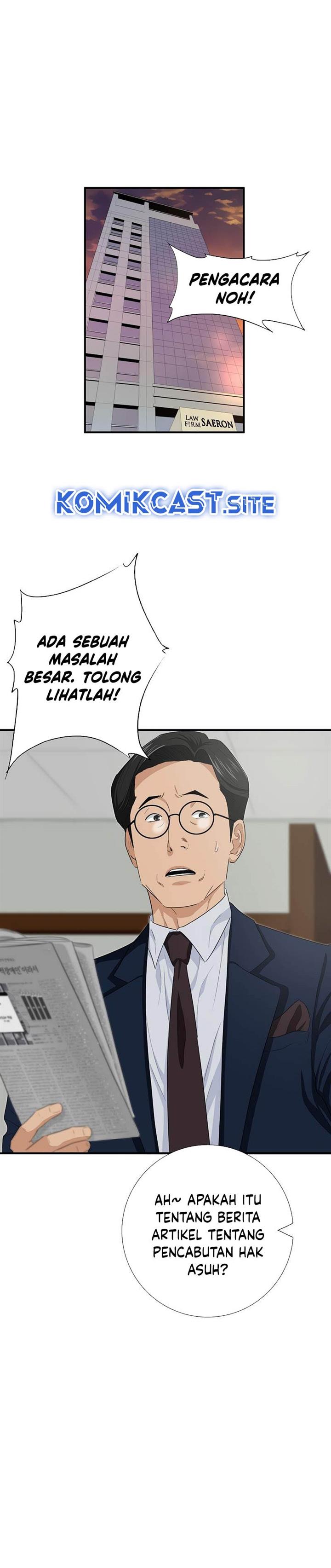 image-komik-this-is-the-law-chapter-87-23/33