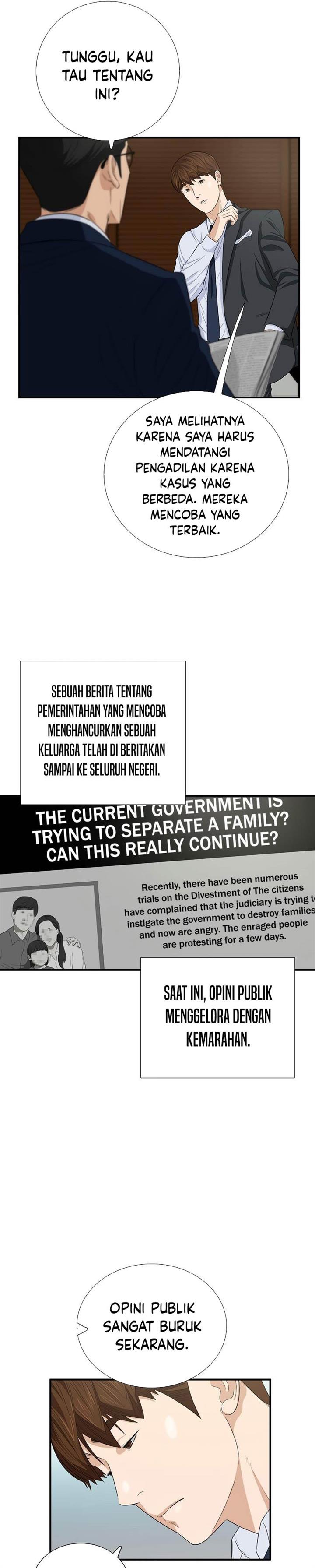image-komik-this-is-the-law-chapter-87-24/33
