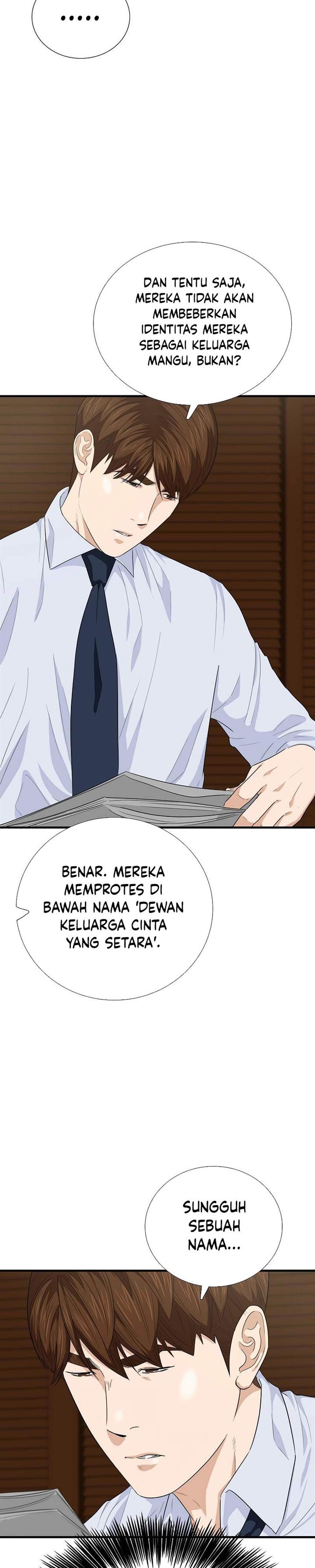 image-komik-this-is-the-law-chapter-87-25/33