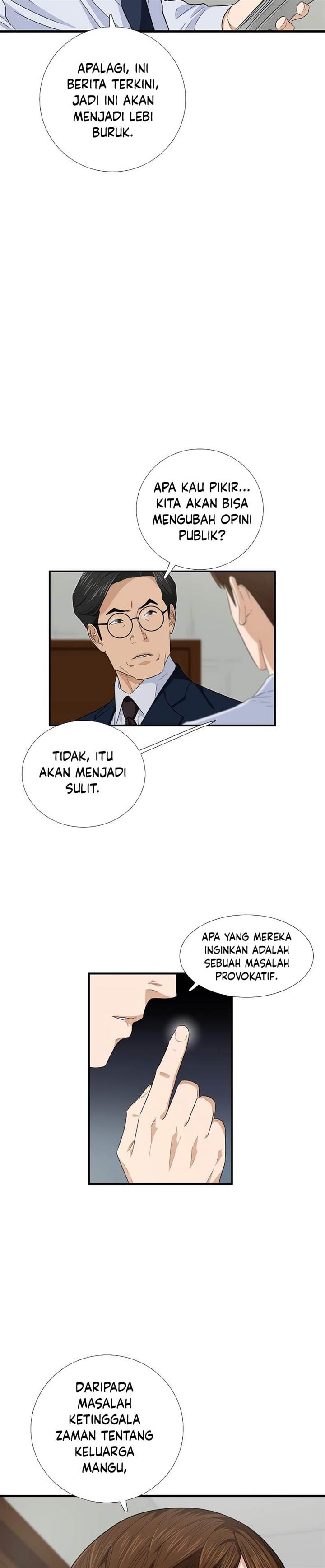 image-komik-this-is-the-law-chapter-87-28/33