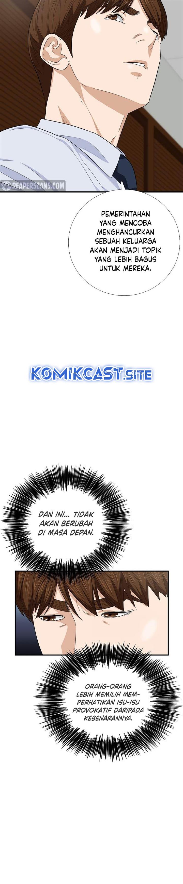 image-komik-this-is-the-law-chapter-87-29/33