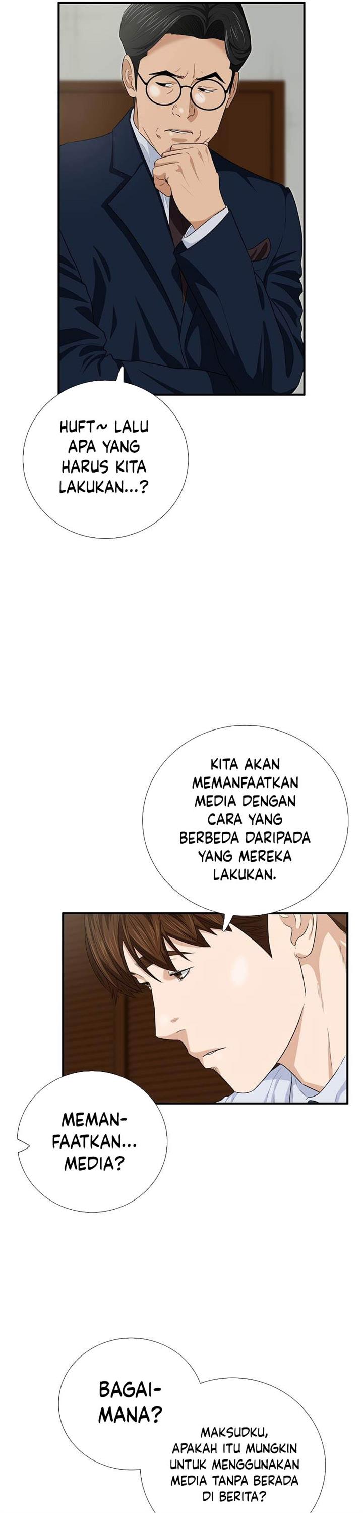 image-komik-this-is-the-law-chapter-87-30/33