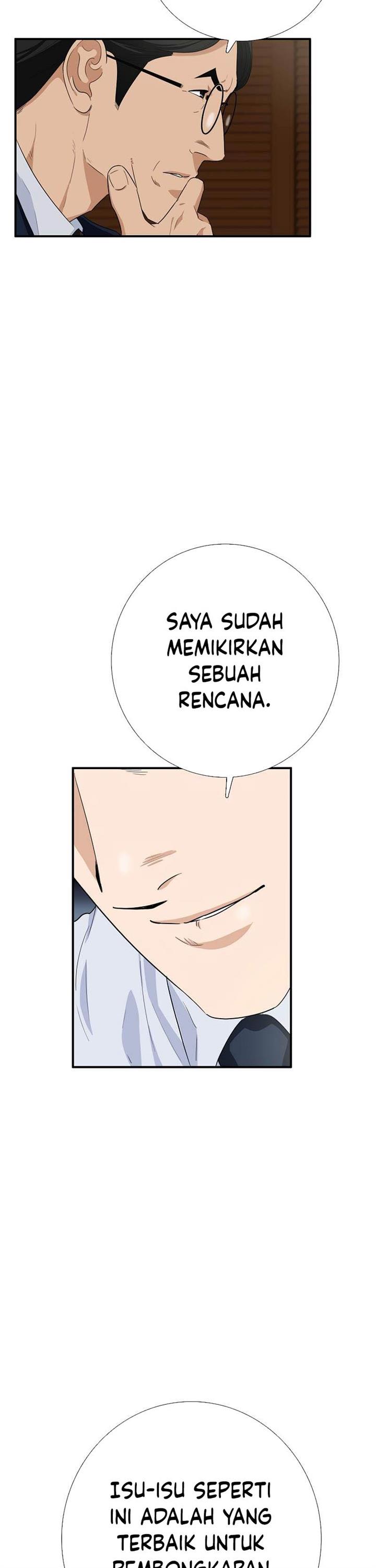 image-komik-this-is-the-law-chapter-87-31/33