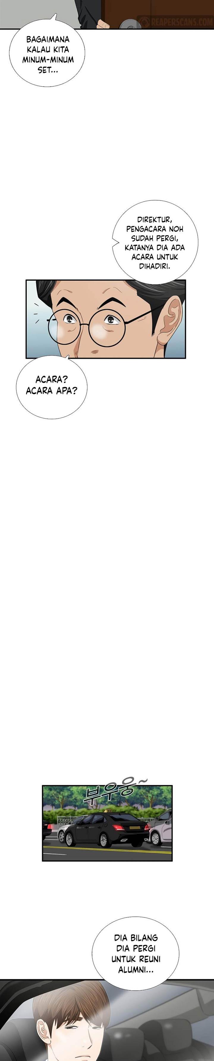 image-komik-this-is-the-law-chapter-89-1/32