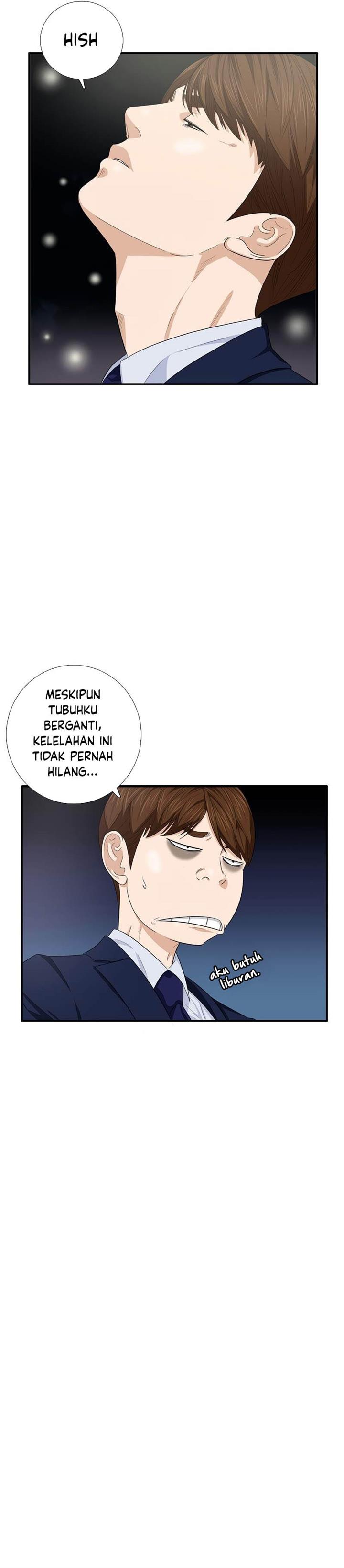 image-komik-this-is-the-law-chapter-89-3/32