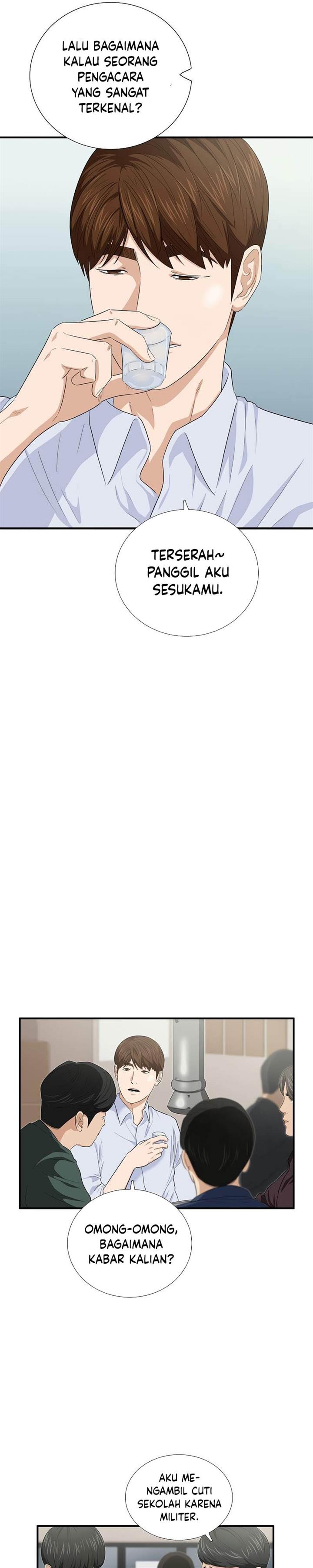 image-komik-this-is-the-law-chapter-89-6/32