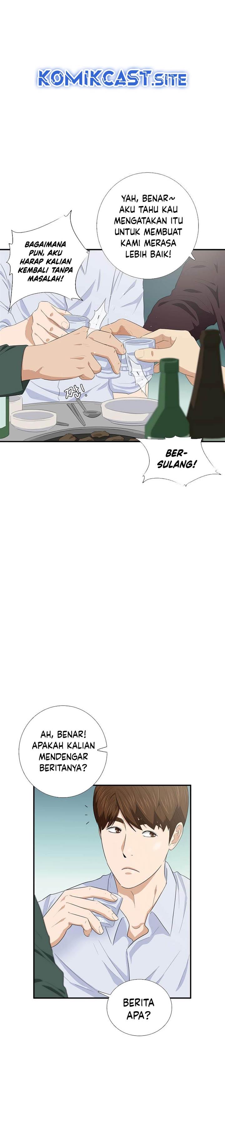 image-komik-this-is-the-law-chapter-89-8/32