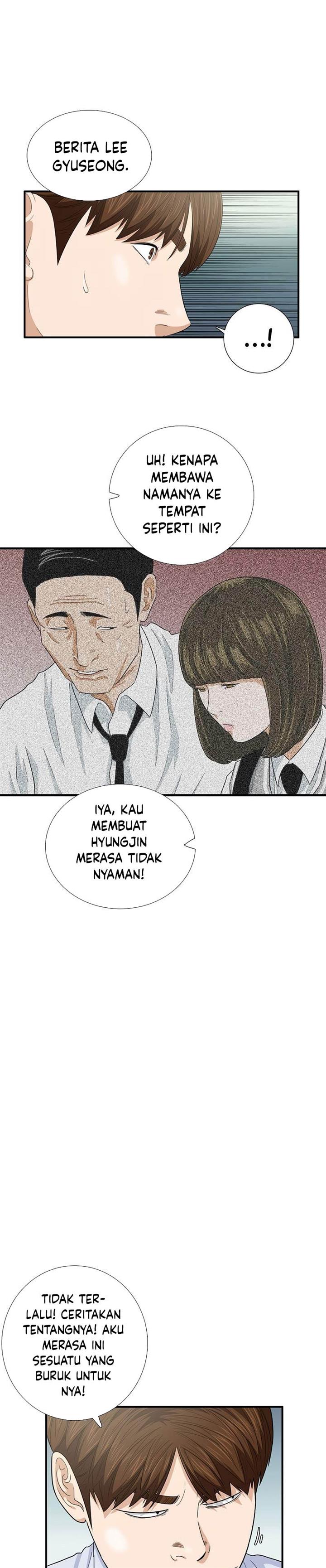 image-komik-this-is-the-law-chapter-89-9/32