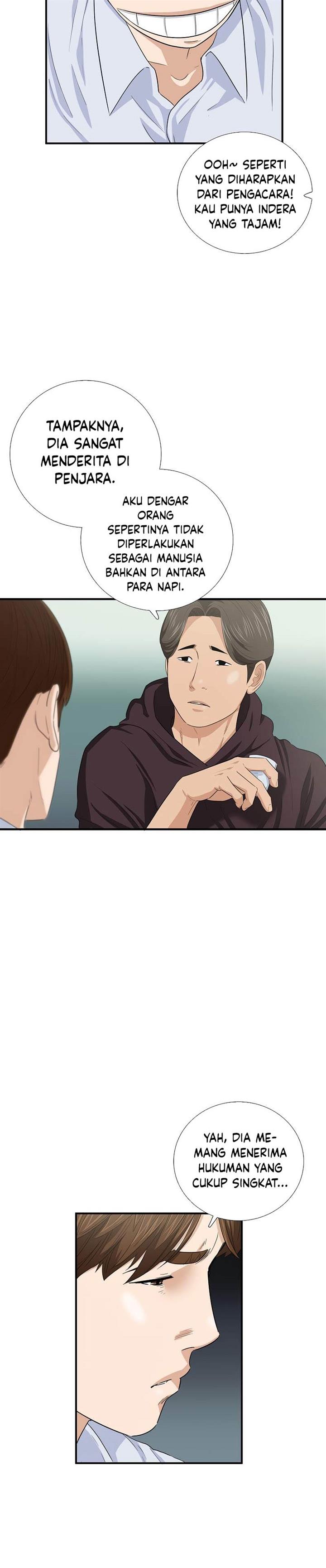 image-komik-this-is-the-law-chapter-89-10/32