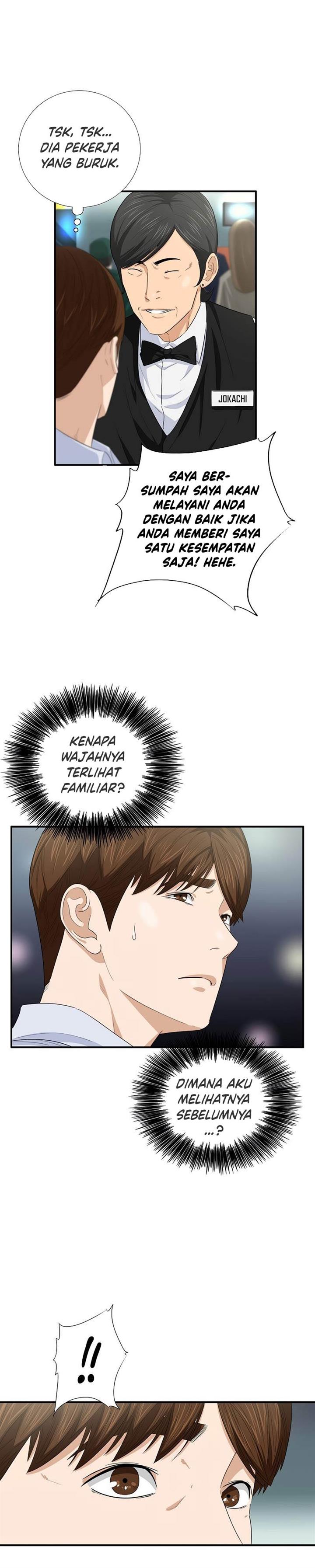 image-komik-this-is-the-law-chapter-89-13/32