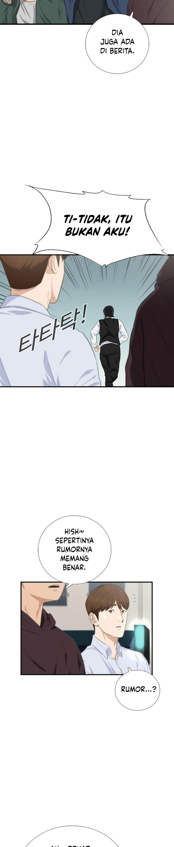 image-komik-this-is-the-law-chapter-89-16/32