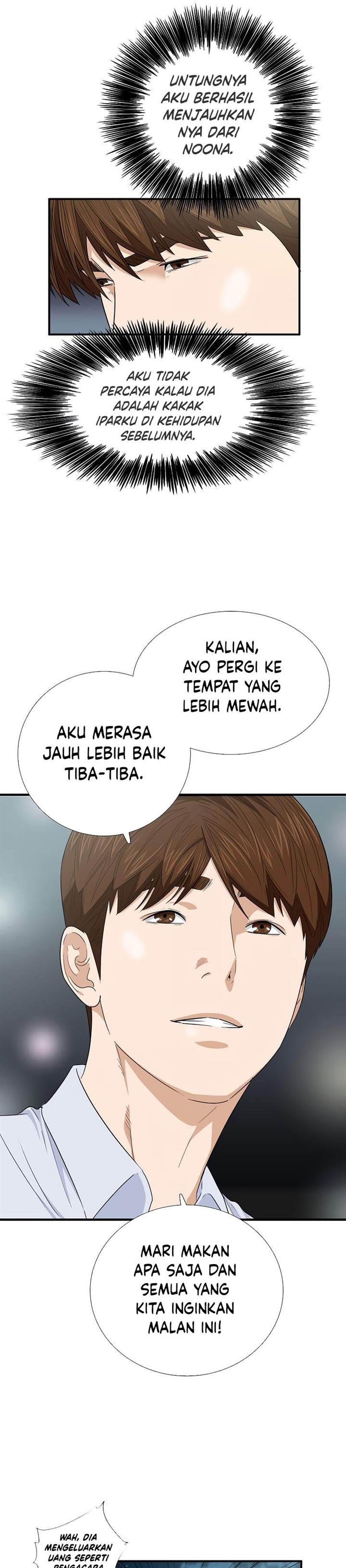image-komik-this-is-the-law-chapter-89-18/32