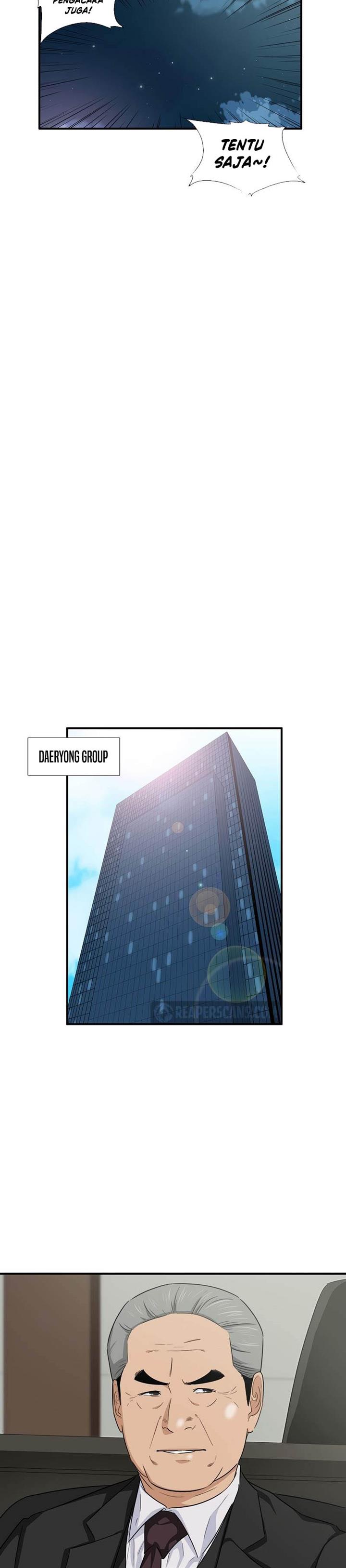 image-komik-this-is-the-law-chapter-89-19/32