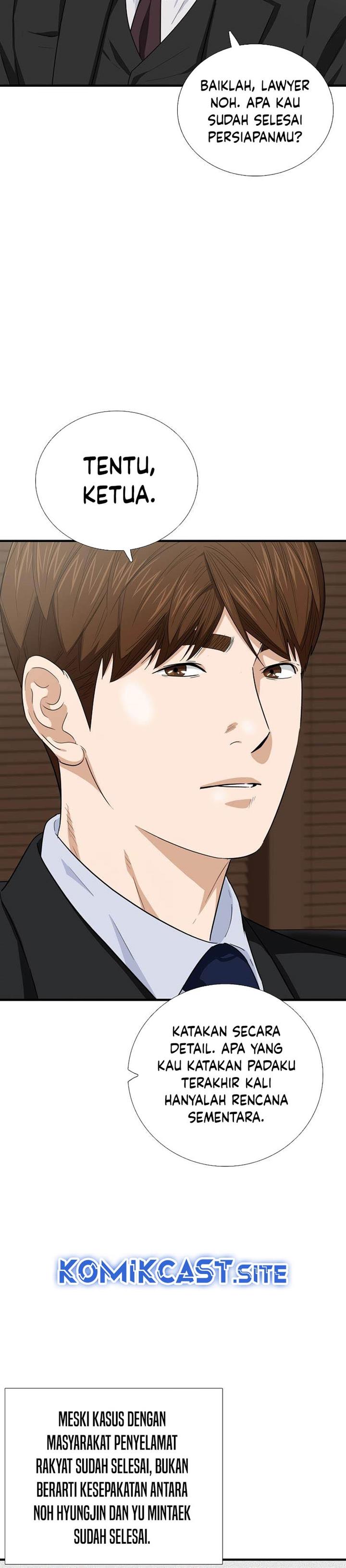 image-komik-this-is-the-law-chapter-89-20/32