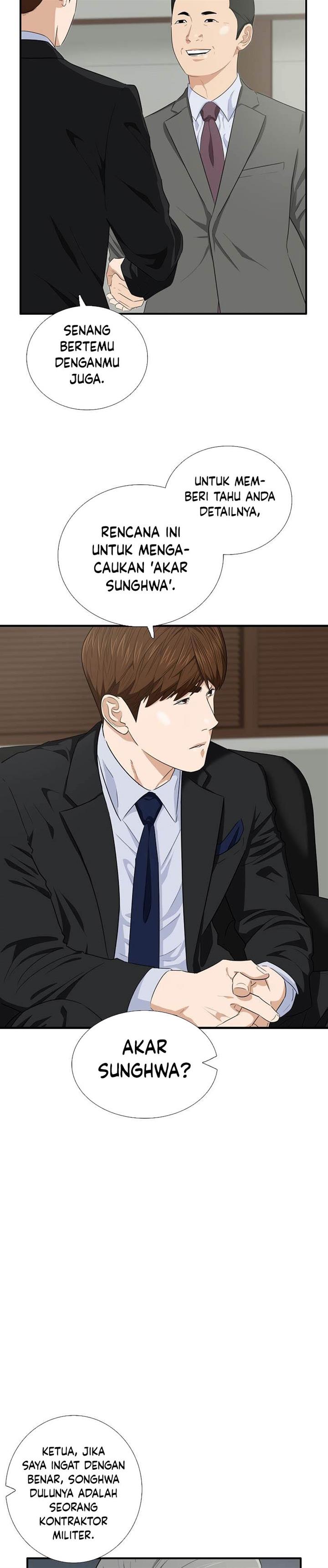 image-komik-this-is-the-law-chapter-89-22/32