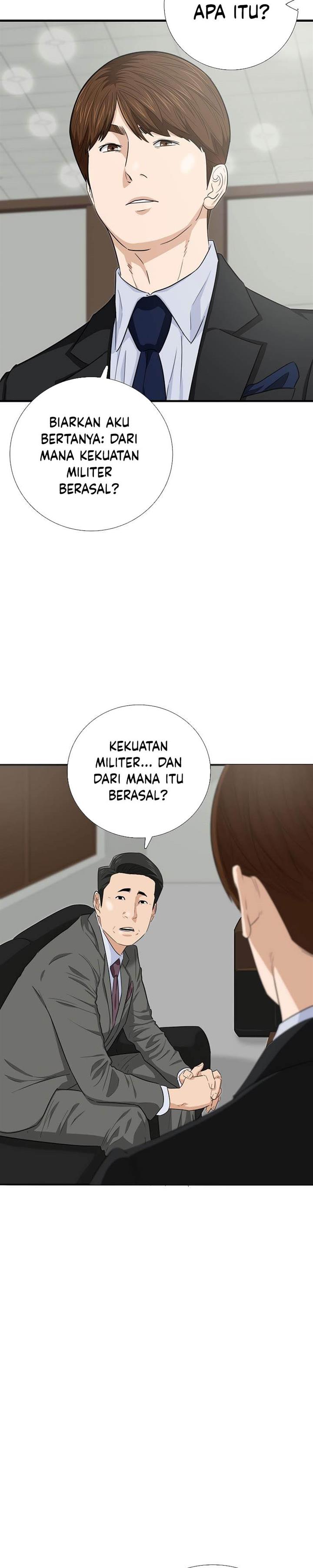 image-komik-this-is-the-law-chapter-89-25/32