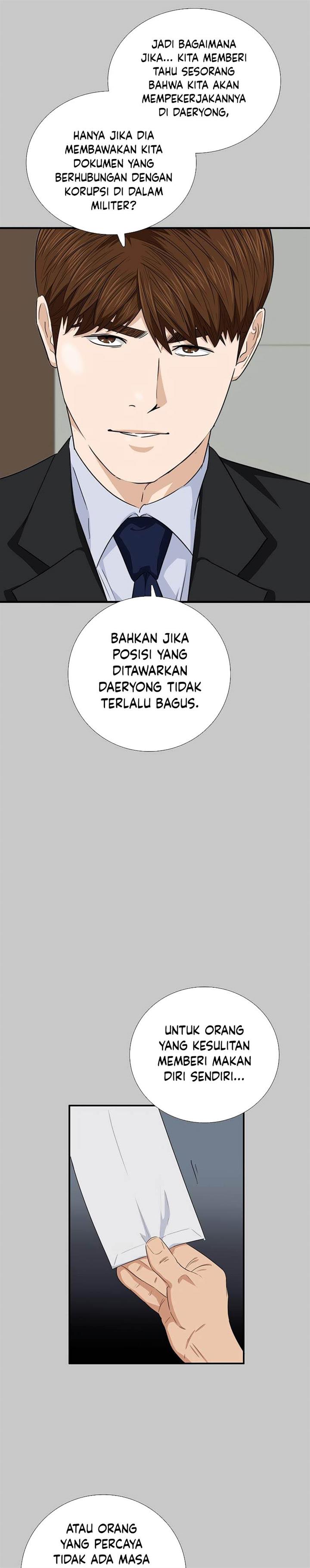 image-komik-this-is-the-law-chapter-89-30/32