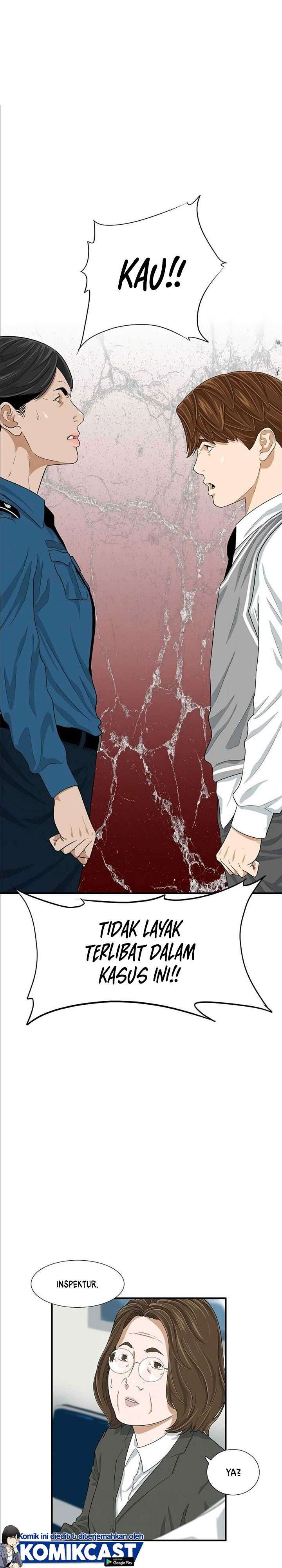 image-komik-this-is-the-law-chapter-9-0/28