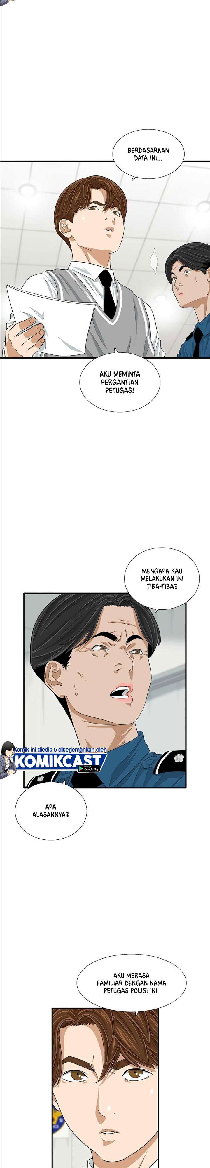 image-komik-this-is-the-law-chapter-9-1/28