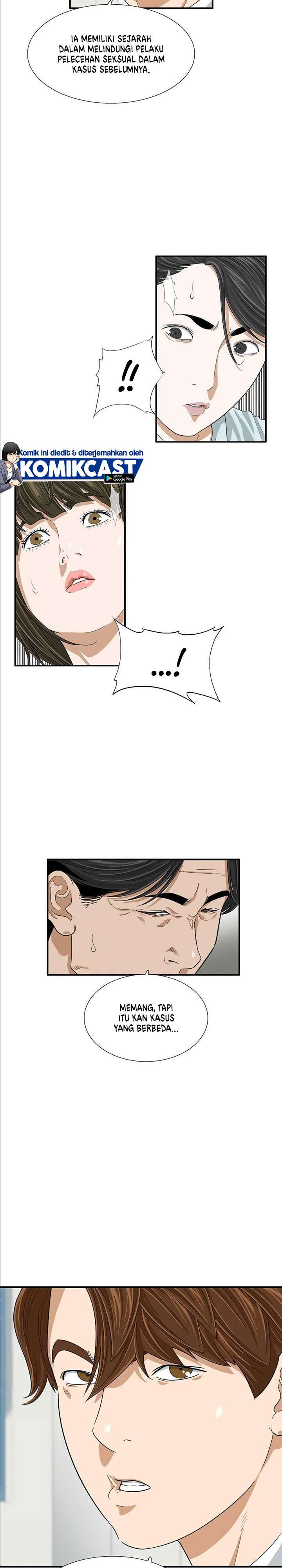 image-komik-this-is-the-law-chapter-9-2/28