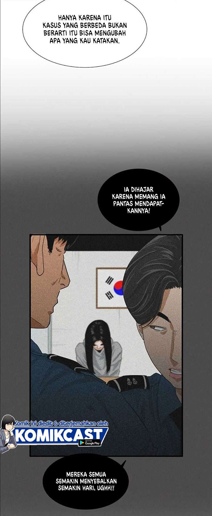 image-komik-this-is-the-law-chapter-9-3/28