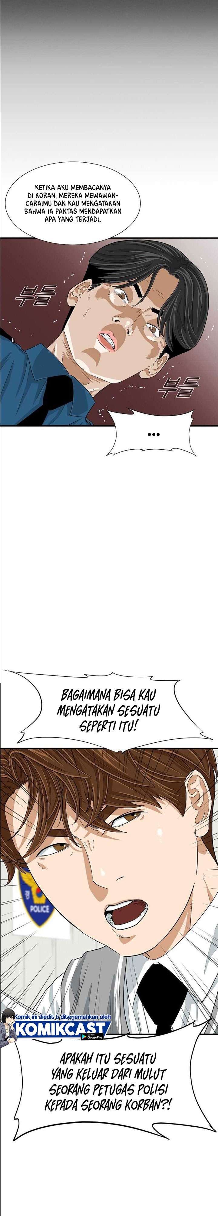 image-komik-this-is-the-law-chapter-9-4/28