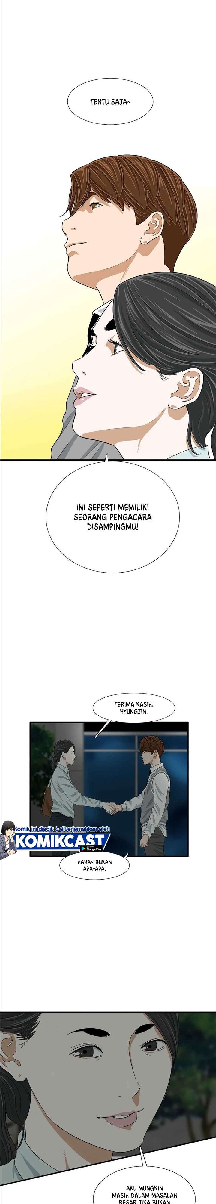 image-komik-this-is-the-law-chapter-9-8/28