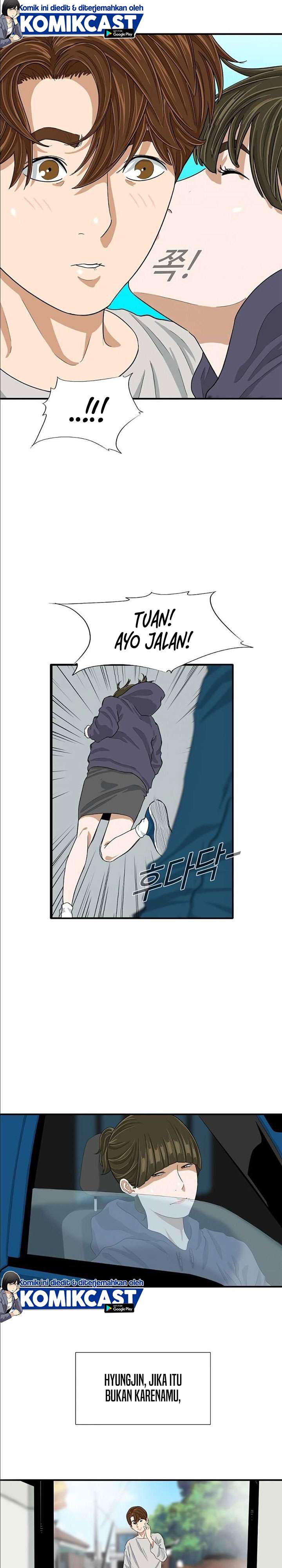 image-komik-this-is-the-law-chapter-9-13/28