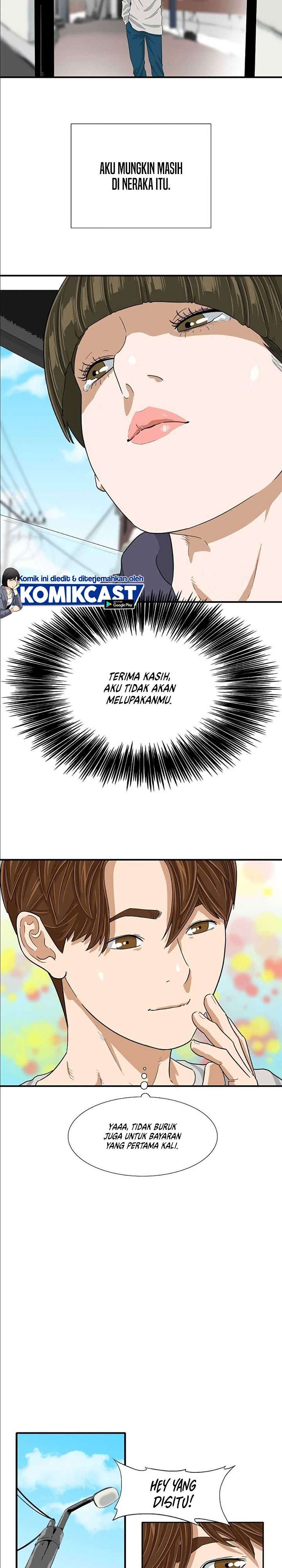 image-komik-this-is-the-law-chapter-9-14/28