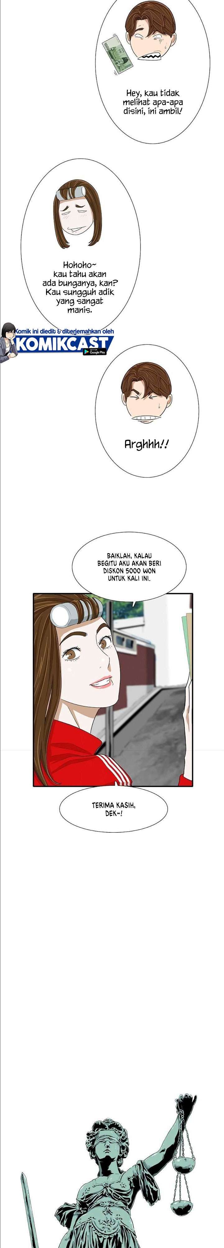 image-komik-this-is-the-law-chapter-9-16/28