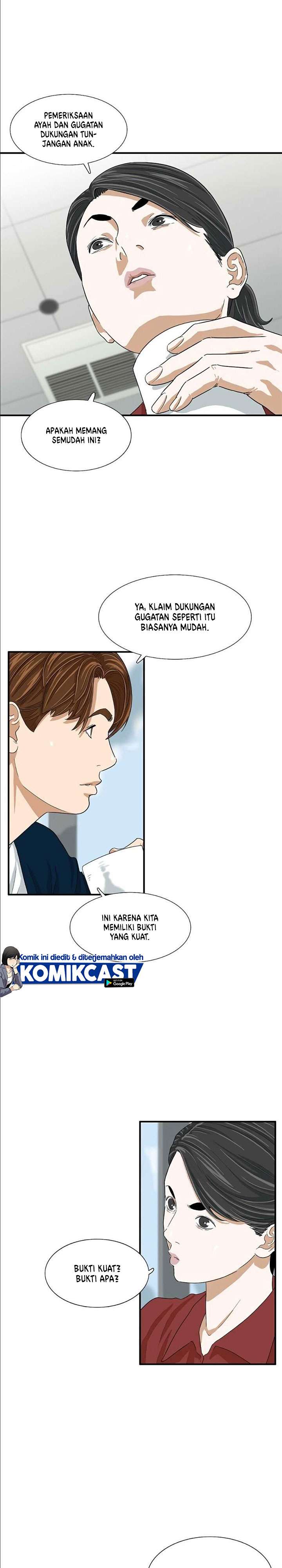 image-komik-this-is-the-law-chapter-9-20/28