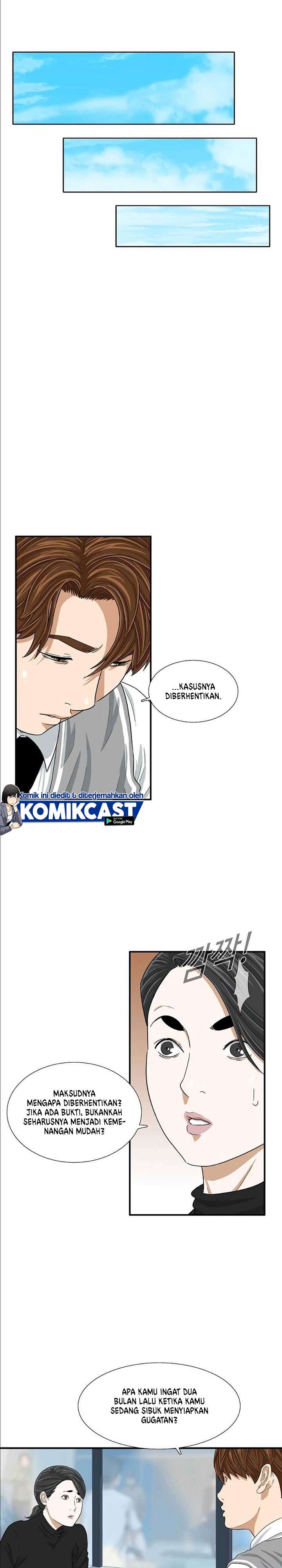 image-komik-this-is-the-law-chapter-9-22/28