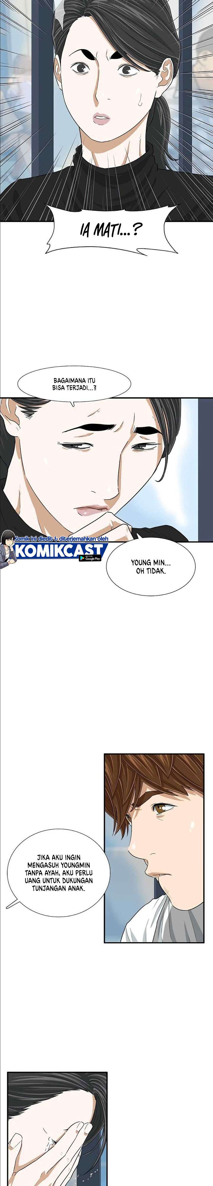 image-komik-this-is-the-law-chapter-9-24/28