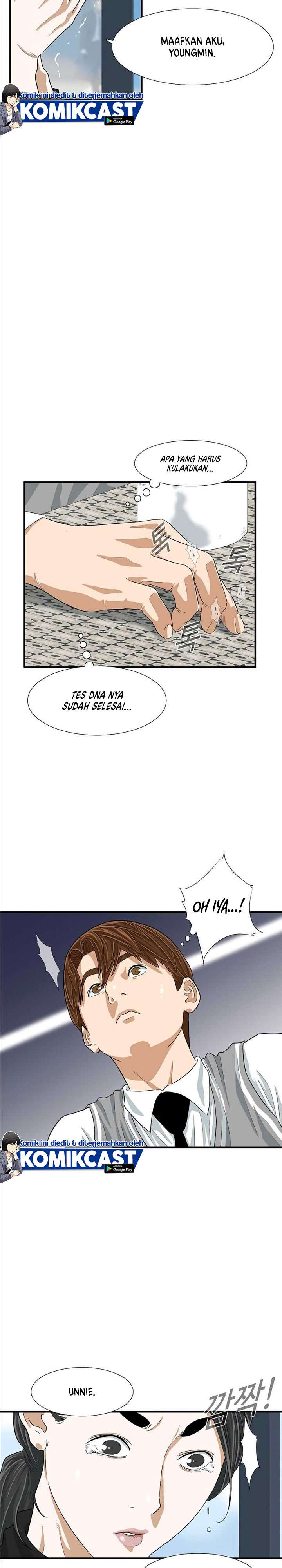 image-komik-this-is-the-law-chapter-9-25/28