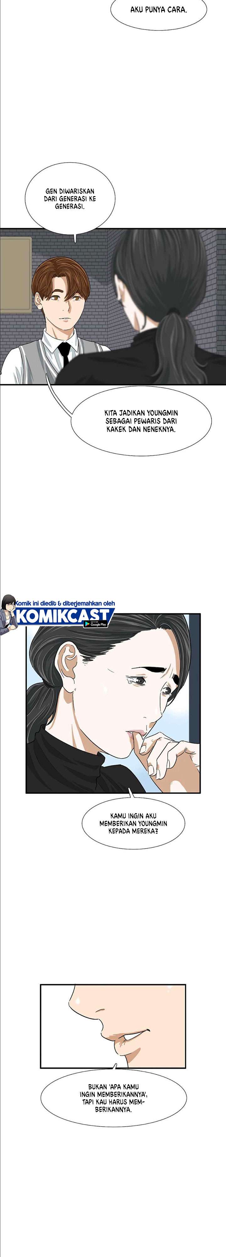 image-komik-this-is-the-law-chapter-9-26/28
