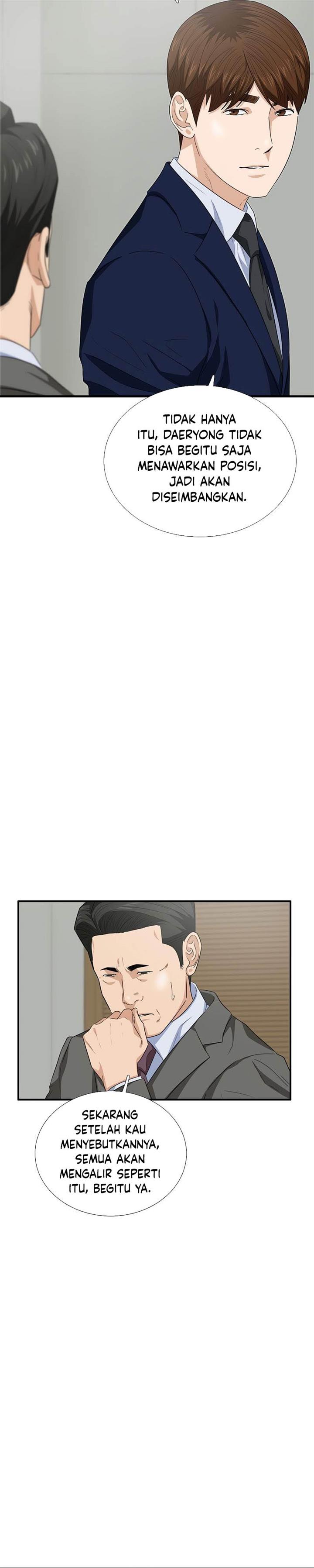 image-komik-this-is-the-law-chapter-90-8/36