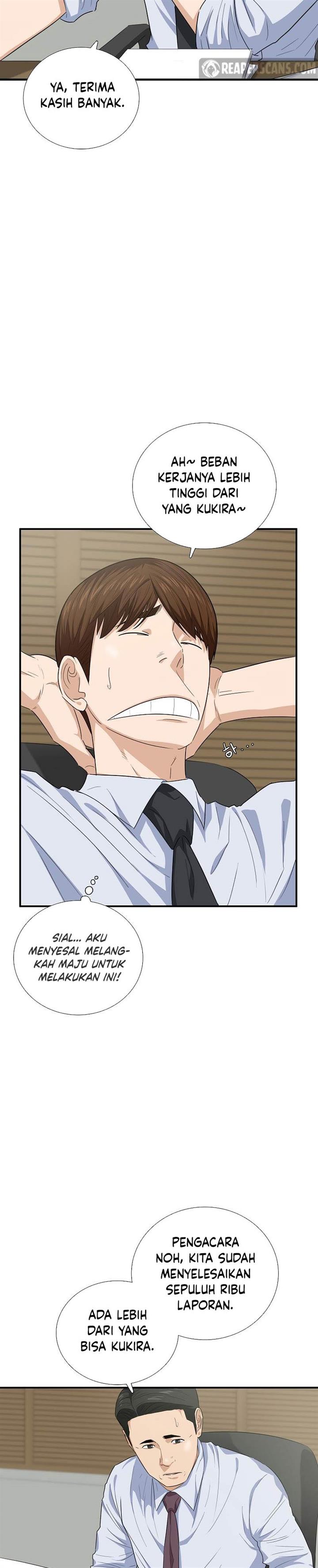 image-komik-this-is-the-law-chapter-90-13/36